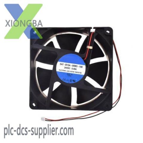 Globe Motors D47-B15A-05W3 Inverter Fan, Industrial Cooling Solutions