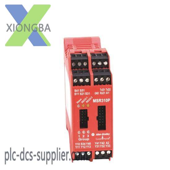 guardmaster_msr310p_msr310p.jpg Guardmaster MSR310P Access Control Module, Advanced Security System