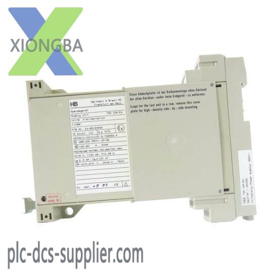 h_b_tzn_124-ex_dining_device.jpg H&B TZN 124-EX Industrial Control Module