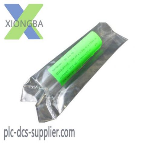 Hanovia 320292-0150-01 SLEEVE - Ultraviolet Light Module