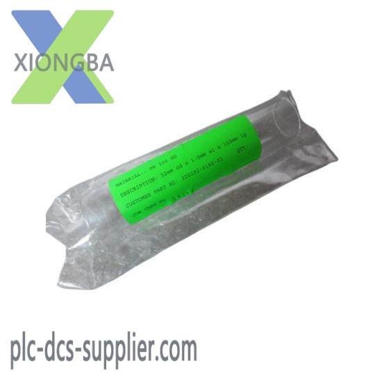 hanovia_320292-0150-01_sleeve_1-1.jpg Hanovia 320292-0150-01 SLEEVE - Ultraviolet Light Module