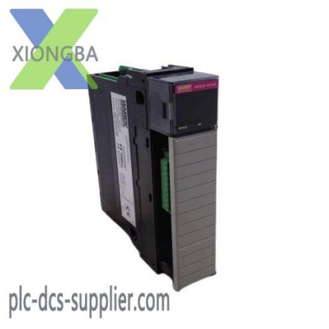 HARDY 1756-WS Series B Single Channel Control Module