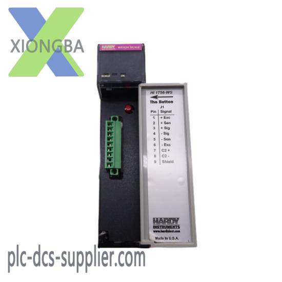 hardy_hi2151_20wc_2.jpg HARDY HI2151/20WC High-Precision Industrial Process Indicator