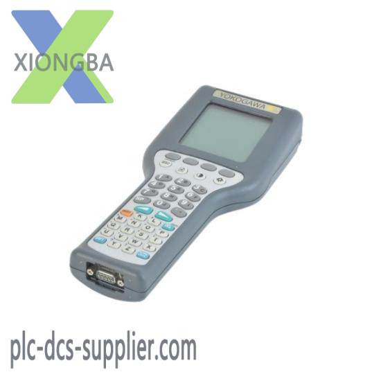 hart_yhc_4100_multifunction_communicator.jpg HART YHC 4100 MultiFunction Communicator, Advanced Control Solutions