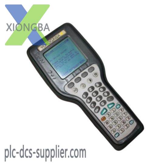 hart_yhc_4100_multifunction_communicator_1.jpg HART YHC 4100 MultiFunction Communicator, Advanced Control Solutions