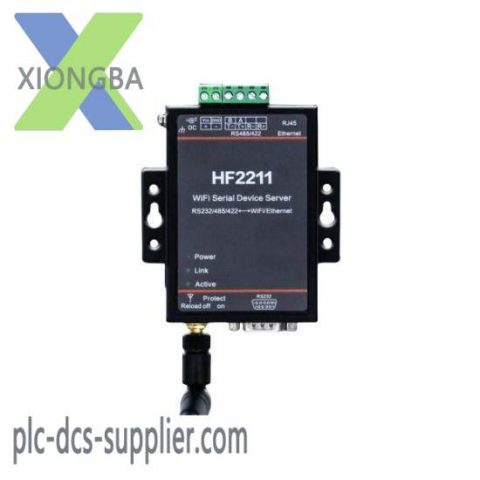 HF HF2211A DTU Serial Server - Advanced IoT Gateway for Industrial Applications