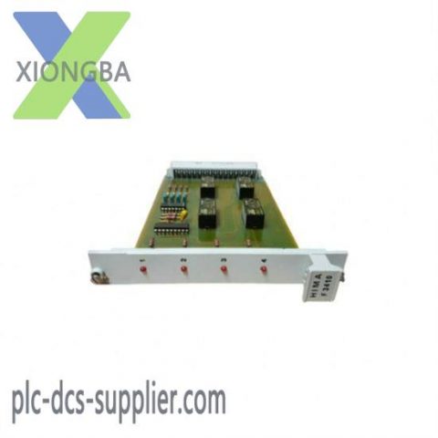 HIMA ELOPII Serial No. ELOPII Custom Processing Available