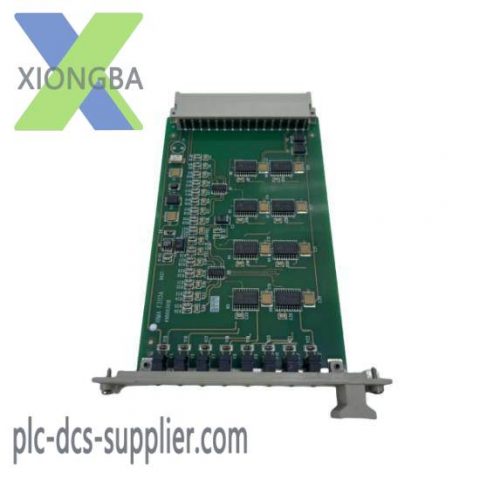 HIMA F3113A Output Amplifier Module; Manufacturer: HIMA