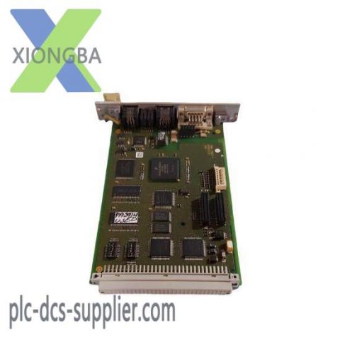 HIMA X-FAN1003 993201013: Industrial Fan for Enhanced Efficiency & Durability