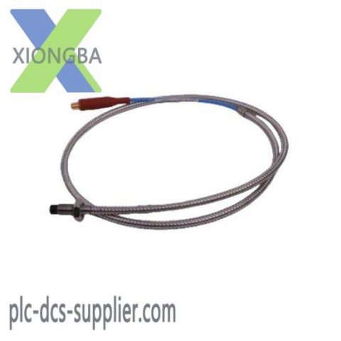 HIMA X-FAN 18 03 - Industrial Cooling Fan Module