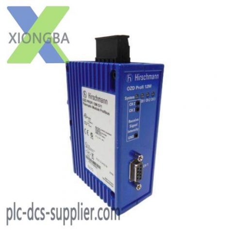 Hirschmann OZD PROFI 12M G11: Electrical to Optical Interface Converter, High-Performance Industrial Networking Solution