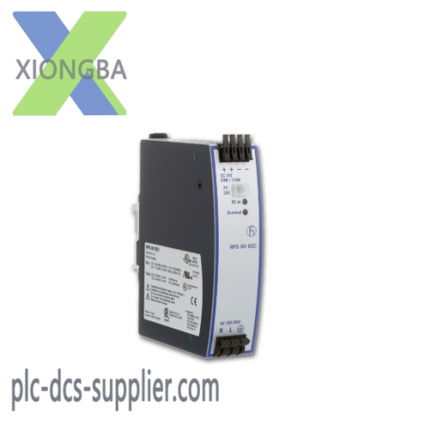 Hirschmann RPS80EEC: Robust Power Supply for Industrial Automation