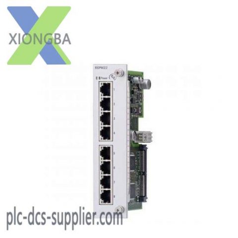 Metasys DK-9100-8454, Advanced Process Control Module