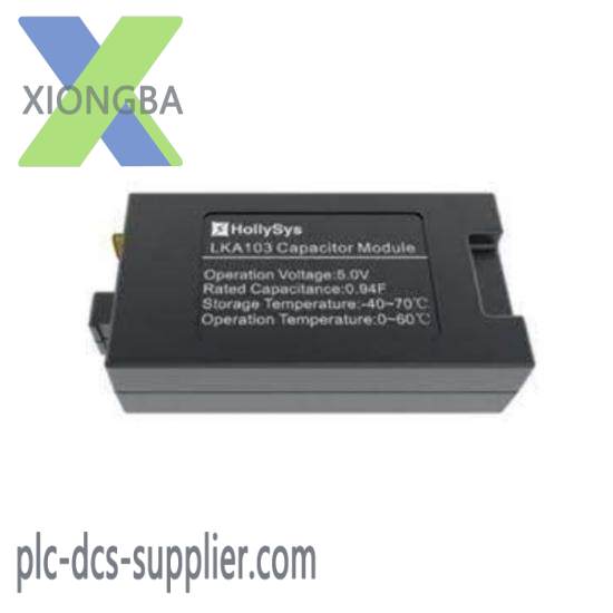 hollysys_3480_modular.jpg HOLLYSYS 3480 Modular - Advanced Automation Solution, Engineered for Precision Control