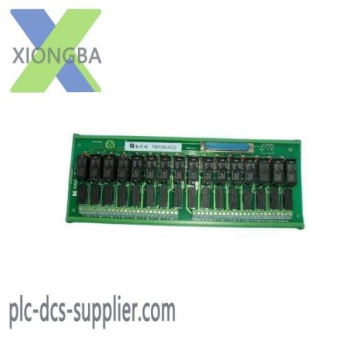 Hollysys FM138-ACC Automation Modules, Advanced Control Solutions