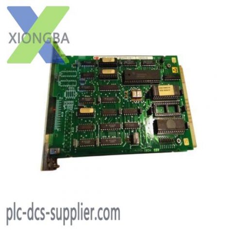 HollySys FM138-ARC-C Automation Modules: Industrial Control Solutions