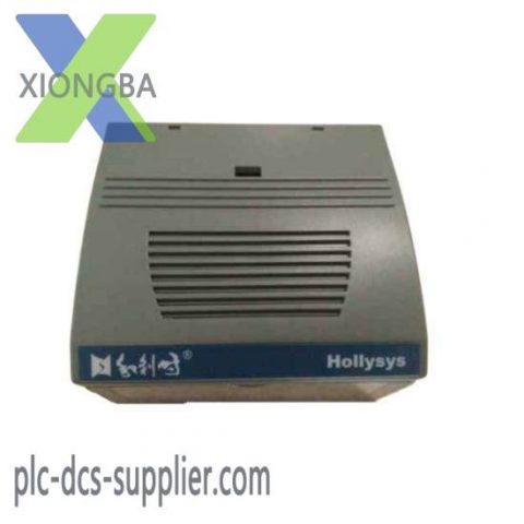 Hollysys FM148E Digital Control System Module