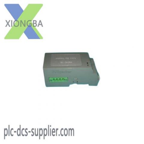 HollySys FM192-TR Modular: Advanced Control System for Industrial Automation