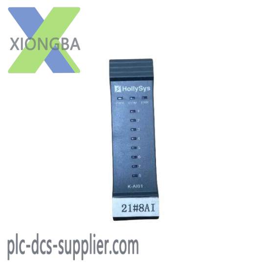 hollysys_k-ao01_k-ao01_dcs_module.jpg Hollysys K-AO01 - Advanced DCS Module for Industrial Control