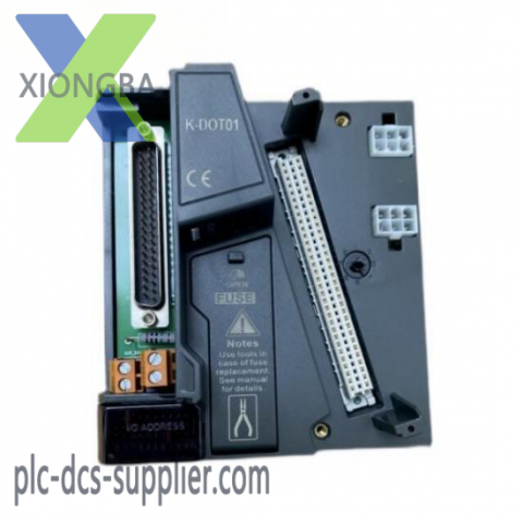 HollySys K-DOT01 Modular: Industry-Leading Control Module