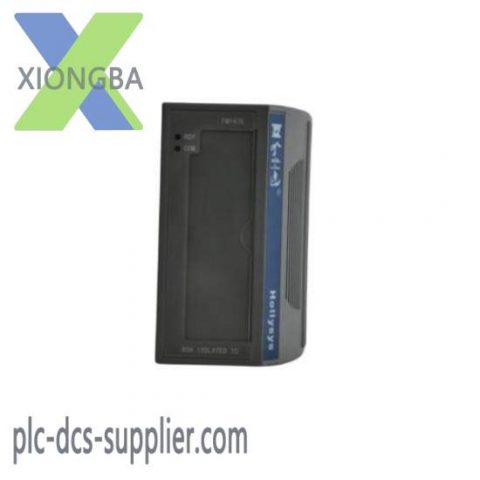 HOLLYSYS LK511 Modular Control Module