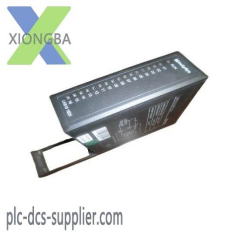 HOLLYSYS LK710 Module: Advanced Control Solutions for Industrial Automation