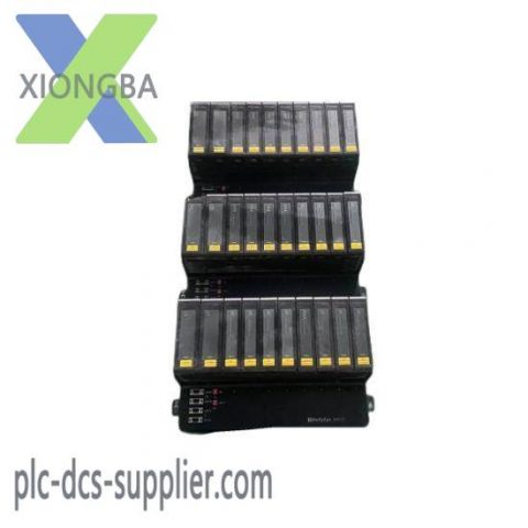 HollySys SM130 DCS Module: Control Center for Industrial Automation