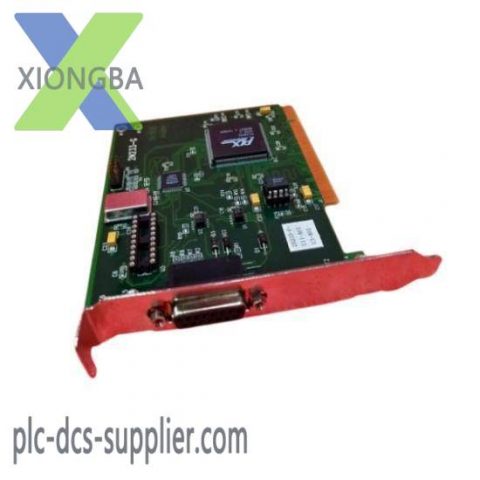 HOLLYSYS SM3510 Analog Output Terminal Module