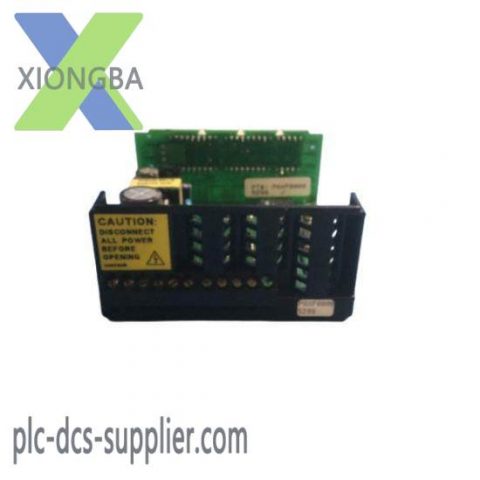 HollySys SM941 - DC Power Redundancy Distribution Module, 941 Series, Power Management