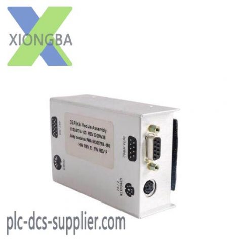 Honeywell DCS Module 51305776-100/51305759-100, Control System Integration Solutions