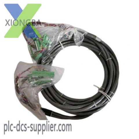 Honeywell 08698200AI Cable - Industrial Control System Component