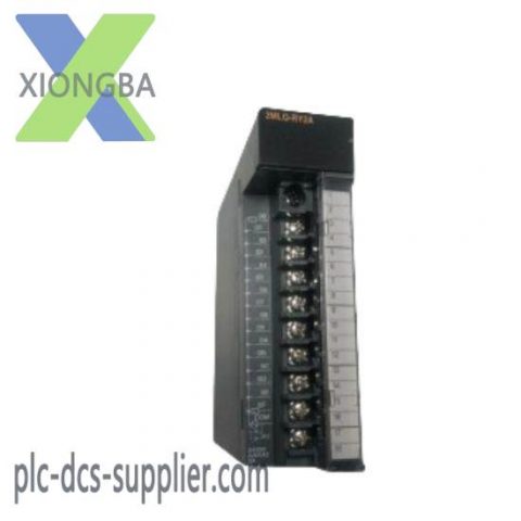 Honeywell 2MLQ-RY Series Relay Controllers, Industrial Automation