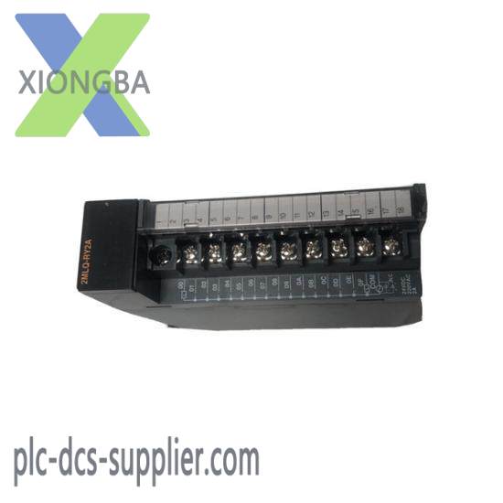 honeywell_2mlq-ry2a_relay_output_module.jpg HONEYWELL 2MLQ-RY2A Relay Output Module