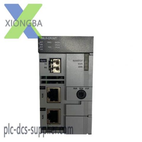 Honeywell 2MLR-CPUH/S-CC MasterLogic-200 Control Module