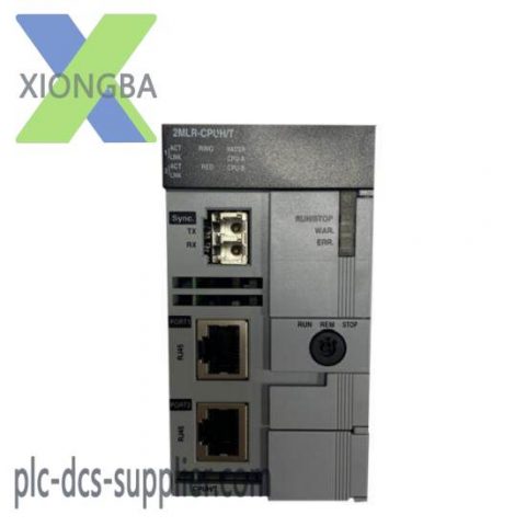 Honeywell 2MLR-CPUH/T PLC Module - Advanced Control Solutions