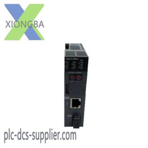 Honeywell 2MLR Series DBST/DBSF/DBSH Expansion Driver Module, Control & Automation Solutions