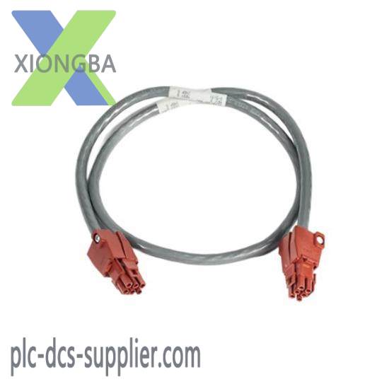 honeywell_51109516-200_cable_fan_5ft-1.jpg Honeywell 51109516-200 Cable, Fan Extension, 5ft Module