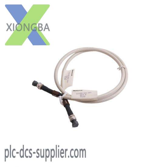honeywell_51195153-001_ucn_drop_cable.jpg Honeywell 51195153-001: Universal Control Network Drop Cable, Precision Engineering for Industrial Automation