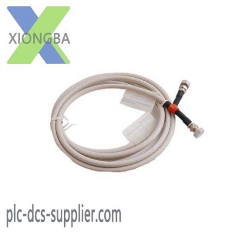 HONEYWELL 51195153-902 DROP CABLE: Industrial Control Cable for Reliable Automation Systems