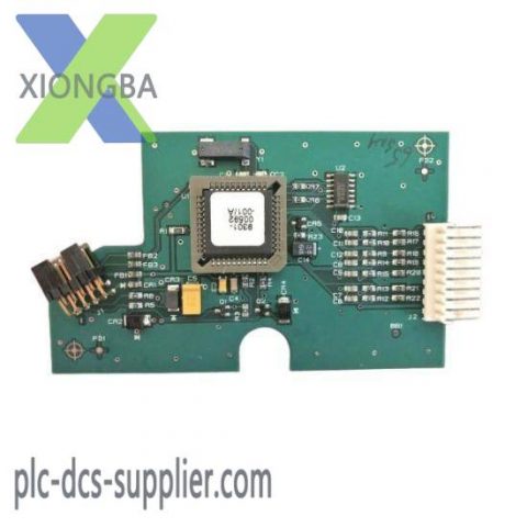 Honeywell 51196694-928: PS/2 IKB Trackball Firmware Upgrade Kit