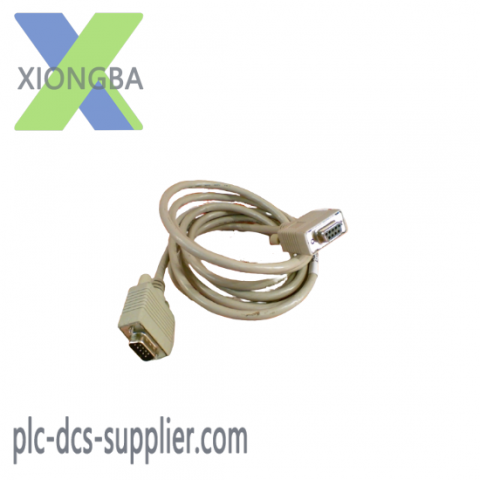 Honeywell PLC 51196990-500 Cable Serial Extension, Designed for Industrial Control Systems