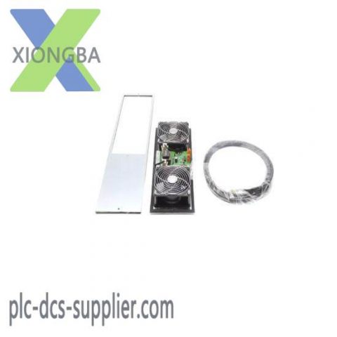 Honeywell 51199947-175 Cabinet Fan Assembly with Alarm - Efficient Air Management Solution