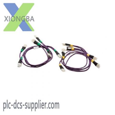 Honeywell 51202306-002/NC-3110 Cable I/O Link Protection 2M