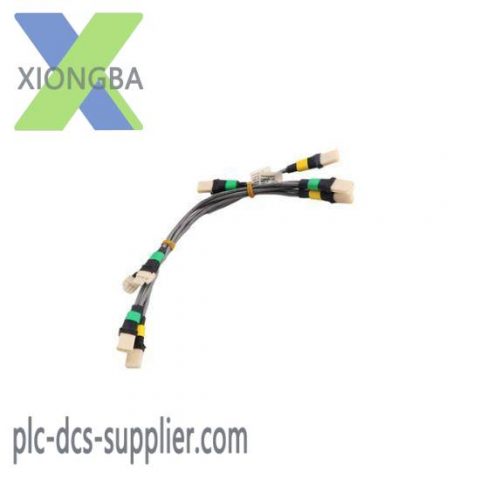 Honeywell 51202329-606 Industrial I/O Link Gray Header Cable