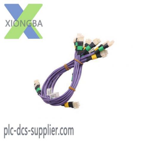 Honeywell 51202329-616: Robust I/O Link Violet Header Cable