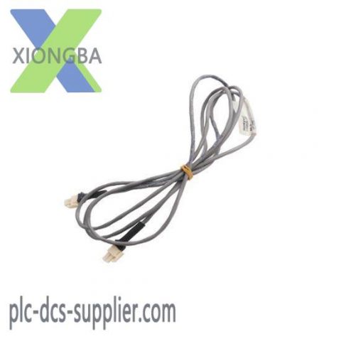 Honeywell 51202330-200 Memory Backup Power Supply