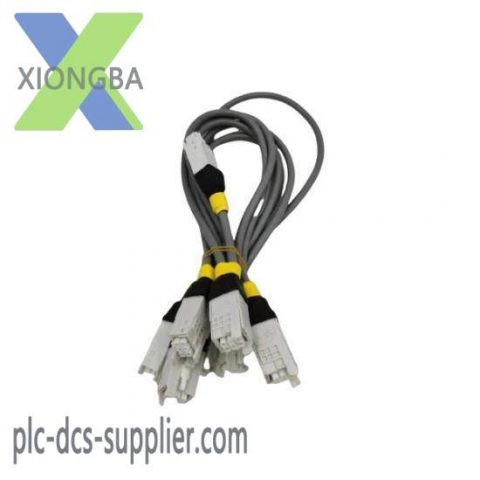 Honeywell 51202971 I/O Link Cable - Universal Module Connector, Industrial Control