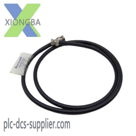 Honeywell 51204146-001: ControlNet Trunk Cable for Industrial Networking, 1 Meter