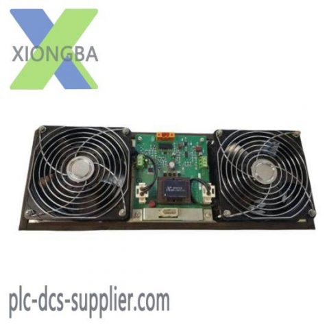 Honeywell Cabinet Fan Assembly with Alarm - 51303940-250 & 51303940-150