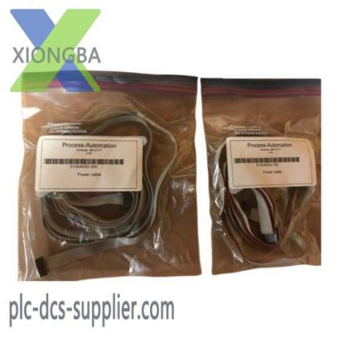 Honeywell 51304030-150: SMT FR Data Cable, for Industrial Automation Applications